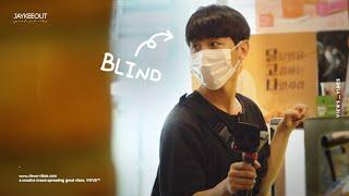 ‍ can a blind person go to a cafe alone | social experiment