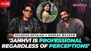 Gulshan Devaiah, Roshan Mathew Get Candid On Ulajh, Janhvi Kapoor, Star Fees I Exclusive