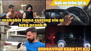 mahabir hona cutting vle nl krta prank | Dhillonpreet Vlogs