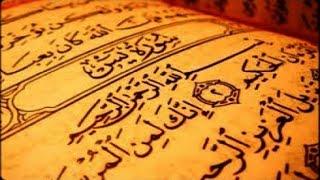 Bacaan  alquran merdu Surah Yasin , Ar Rahman, An Naba' Al Waqiah Al Mulk, As Sajdah, Al Kahfi