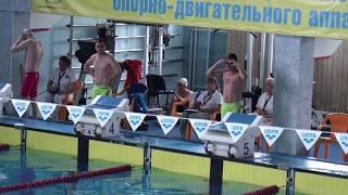 Тарасов Денис, Лисенков Константин, S8, 100 метров в/с.