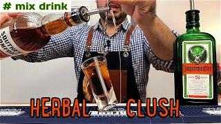 Herbal Clush коктейль с Егермейстером mix drink, cocktail with Jägermeister / Southern comfort