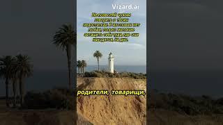 ПУТЬ  К  ГАРМОНИИ   НАЧИНАЕТСЯ  К ЛЮБВИ  К  СЕБЕ  ! #саморазвитие #любовь #психология #мотивация