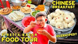 Tiretta Bazar Food Tour | Only Hype? | Authentic Chinese Breakfast in Territy Bazar Kolkata