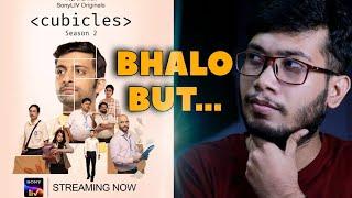 Cubicles Season 2 Review | Sony Liv | Tvf