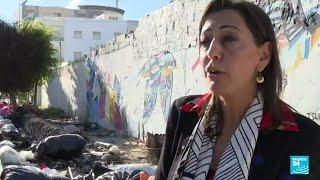 Waste crisis angers residents in Agareb, Tunisia • FRANCE 24 English