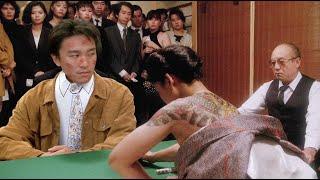 The Gamblers II - Stephen Chow Best Action Comedy Full Movie 720p