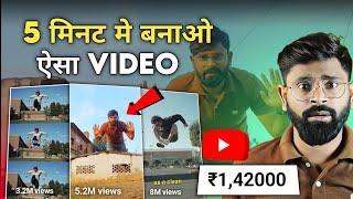 Building Jumping VFX video Mobile se kaise banaye