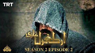 Ertugrul Ghazi Urdu | Episode 2 | Season 2