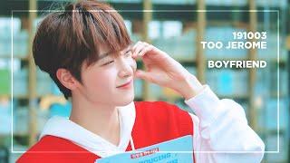 191003 TOO 제롬(JEROME) 코엑스 자기소개 + 보이프렌드 세로캠