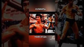 Герои VHS  навсегда