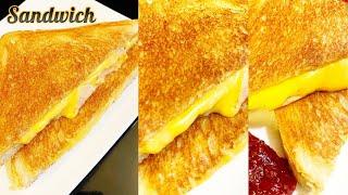 Sweet and Spicy Ham Sandwich Breakfast Recipe