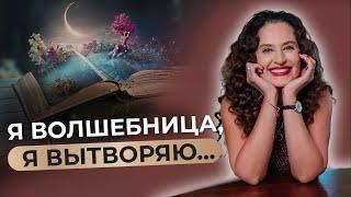 Проникновенный стих посвященный женщинам! ОЧЕНЬ КРАСИВОЕ СТИХОТВОРЕНИЕ!