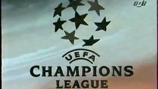 Лига Чемпионов 1995-1996 - заставка