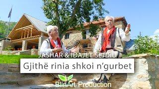 Jashar & Idajet Sejdiu  - Gjithe rinia shkoi ngurbet (Official Video)