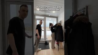 С доставкой по всей России. Доступно в кредит и ипотеку. #модульныйдом #домподключ #модульныебани