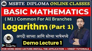 Lec. 1 Basics of Logarithm | Maths 1 By Vineet Sir | Diploma Maths 1 Lecture | Diploma Classes Msbte