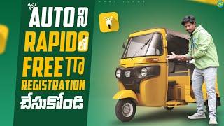 Rapido Auto Registration Process Explained: Quick & Easy!"Rapido Auto Registration in telugu #rapido