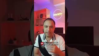 واقعیت در خصوص کسب درآمد آنلاین shorts#