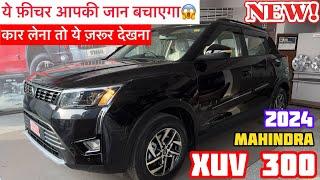 New 2024 Mahindra XUV 300 W8 diesel Review | Steering mode updated in xuv 300 | Best Car 2024 India