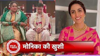 Monica Khanna Gets Emotional For The Newly Wed Couple Rushad -Ketaki