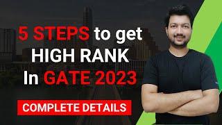 5 STEPS to get HIGH RANK in GATE 2023