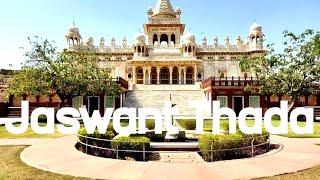 Jodhpur | Jaswant Thada | Rajasthan | City  | Mehrangarh Fort | Secrets Of Jaswant Thada