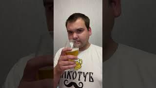 Пиво КЛАРО  #corona #алкобард #еда #пиво #asmr #рецепт #beer #алкоголь