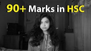 HSC সৃজনশীল এবং বহুনির্বাচনী প্রশ্নে যেভাবে ৯০% এর বেশি নাম্বার পাবো!