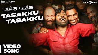 Vikram Vedha Songs | Tasakku Tasakku Video Song feat. Vijay Sethupathi | R. Madhavan | Sam C S