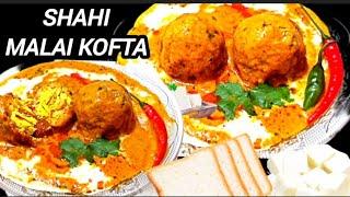 restaurant style Makhmali Malai Kofta ki recipe | secret to velvety smooth shahi Malai Kofta curry