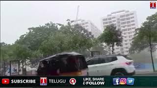 తెలంగాణలో భారీ వర్షాలు | Heavy Rains in Telangana | T News