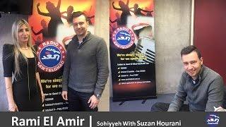 Rami El Amir interview with Suzan Hourani on Sawtelghad Australia