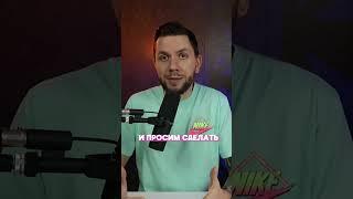 Как просто сделать ТОП карточку для продажи на Вайлдберриз? #маркетплейсы #бизнеснамаркетплейсах