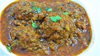 ताज़े हरे मटर के कोफ्ते || Green Peas Kofta Recipe || Matar ka Kofta Recipe in Hindi || Recipes Hub