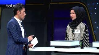 رو در رو - محمدی در مقابل کلانتری / Ro Dar Ro (Family Feud) Mohammadi VS Kalantary - Ep.99