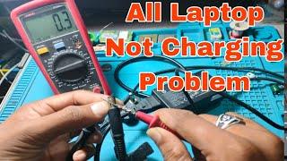 Laptop Not Turning On/ Not Charging Problem | Laptop Bettry Not Charging Supply Fix100%#macnitesh