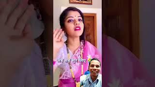 Dhire dheri bol koi #oldisgold #oldcomedy #oldsong #oldcomedyscene #song