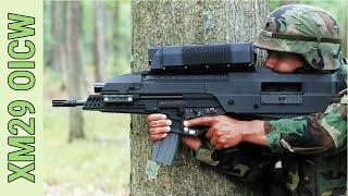 Автомат XM29 OICW (необычное оружие)