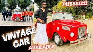 Vintage car available || so many options || all India delivery || 7415551111 WhatsApp me for more