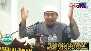 Ustaz Ahmad Dasuki Abd Rani - Rhamaratil Maut bagi Orang2 Munafik & Zalim @P2 Ceramah Masjid AlIhsan