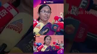 "വയനാട് ദുരന്തമുണ്ടായിട്ട് കേന്ദ്രം എന്തു ചെയ്തു?