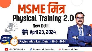 MSME MITRA Start Earning. Get your Offer Letter. Join Training Session on April 23.  Register now