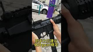 天弓arp9测评！华人来看看了！