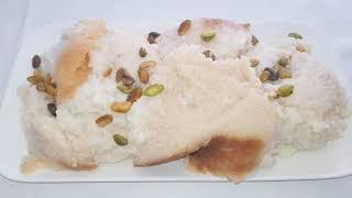 Afghani Digcheh Recipe/Milk Rice/Delicious/طرز تهیه دیگچه افغانی/ Ashpazi ba dunyai Kabul