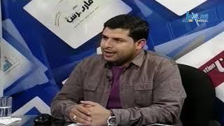 حديث الصحافة - 26.12.2013