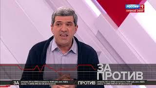 О специальном указании модераторам Фейсбука