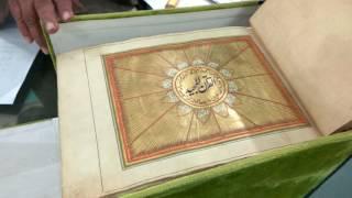 Handwritten Holy Quran By Hazrat Ali (A.S)