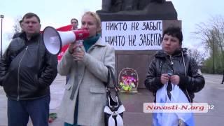 Видео Новости-N: Евгения Бондаренко о "российской шпионке"