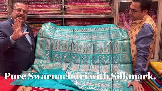 Special Silk Utsav| Swarnachuri Special with Sahababu| Adi Dhakeswari College Street|Call 8910592509